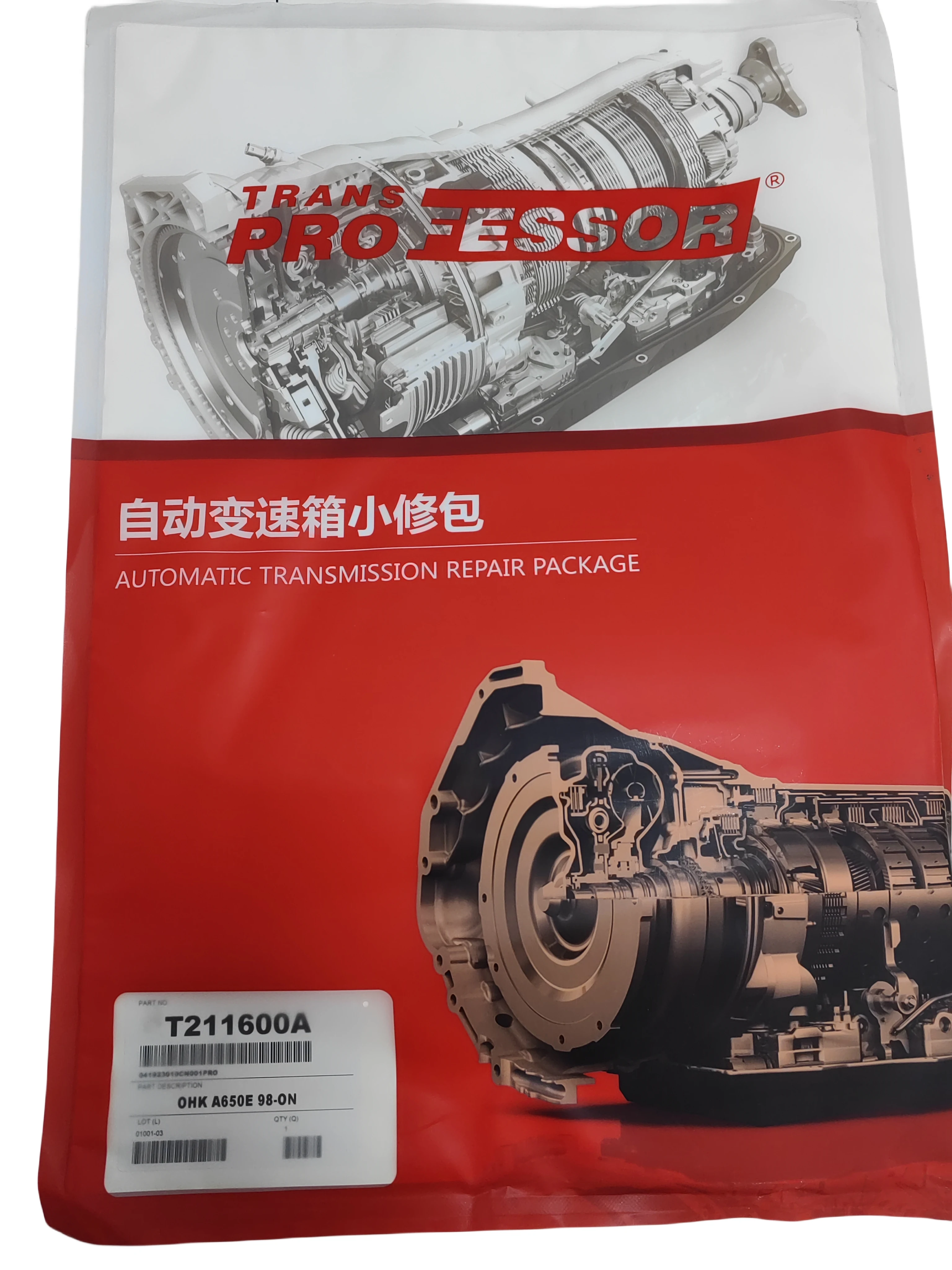 ファーストマニュアル a エース A650E 35-50LE Transmission Overhaul Repair Kit for TOYOTA