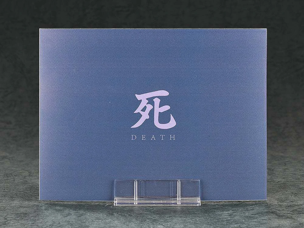 Sba3cc37a4fc34c42b9242f831857a01bE - Sekiro Shop