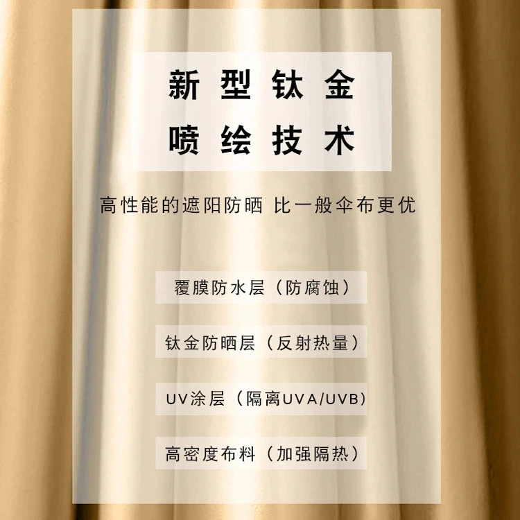 UV Automatic Folding Strong Umbrella Rain Wind Resistant Trip Sun Reverse Umbrellas Folding Umbrella