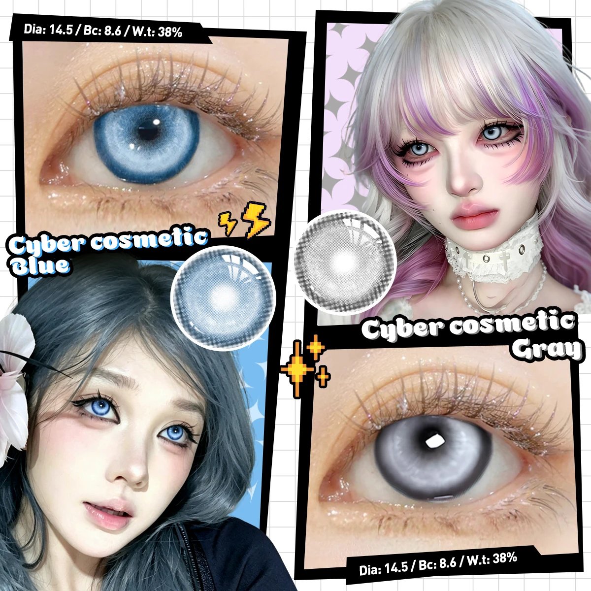 Vibrant Blue Small Pupil Cosmetic Contact Lenses - Enhance & Enlarge Eyes for Cosplay & Makeup (6-Month Wear)