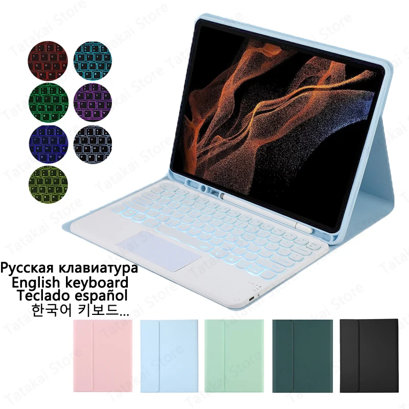 Tastiera Retroilluminata Touchpad Per Samsung Tab S9 Ultra Case 2023 14.6 ''Sm-X910 X916B X918U Per Samsung Galaxy Tab S9 Ultra Keyboard