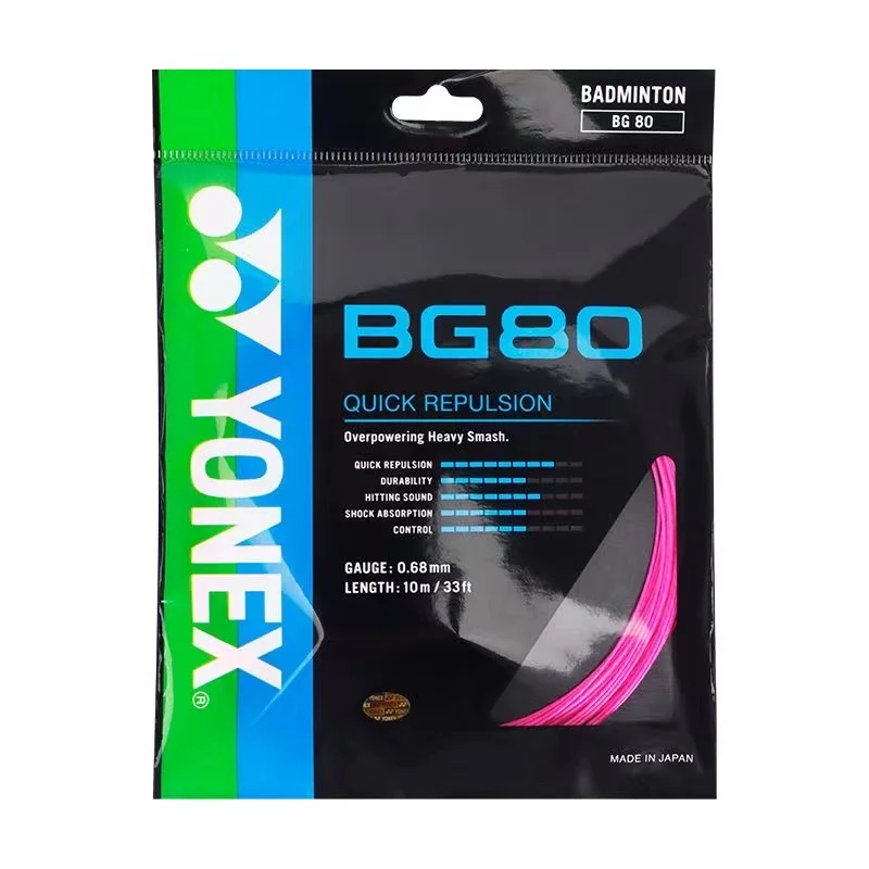 Badminton String Yonex BG80 (0.68mm) Racket Strap Endurance Training