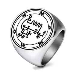 Sigil of Lord Mammon Occult Magick Stainless Steel Ring - 9 (Steel color)