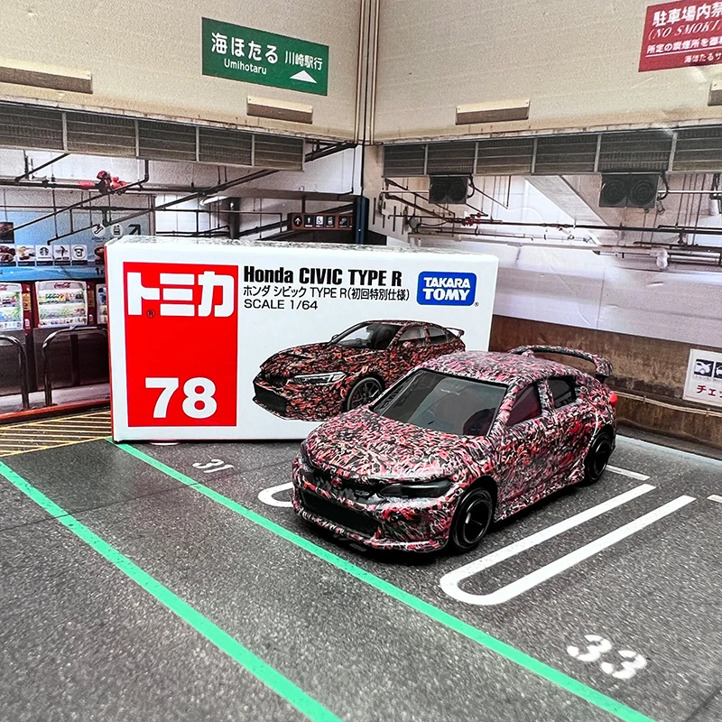 TAKARA TOMY Alloy Car No. 78 Honda CIVIC TYPE-R Children's Toys Small Car Model Collection Ornaments