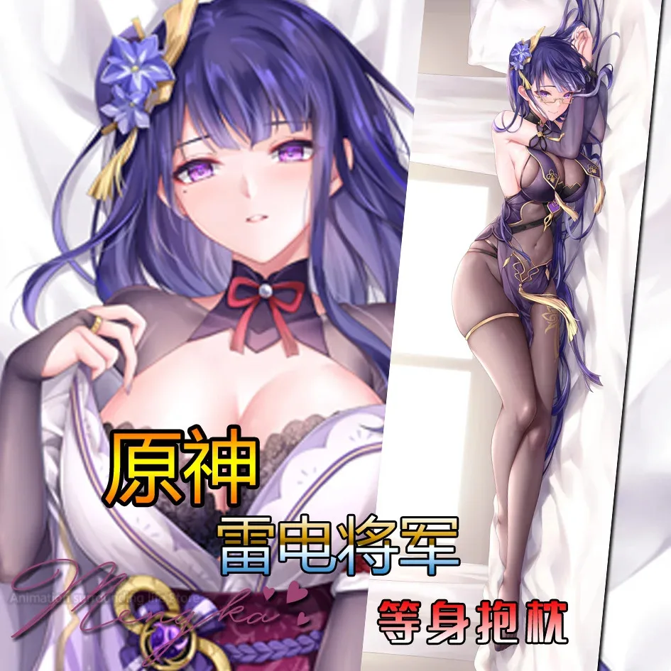 

Аниме игры Genshin Impact, Beelzebul Dakimakura, подушка для обнимания тела, чехол, наволочка, подушка, постельное белье