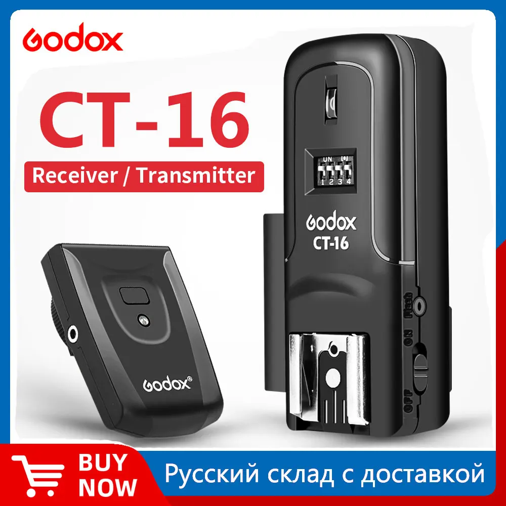 Godox CT-16 Wireless 16 Channels Radio Flash Trigger Transmitter + Receiver Set for Canon Nikon Pentax Studio Flash
