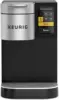 K-2500 Commercial Coffee Maker and Water Reservoir 5