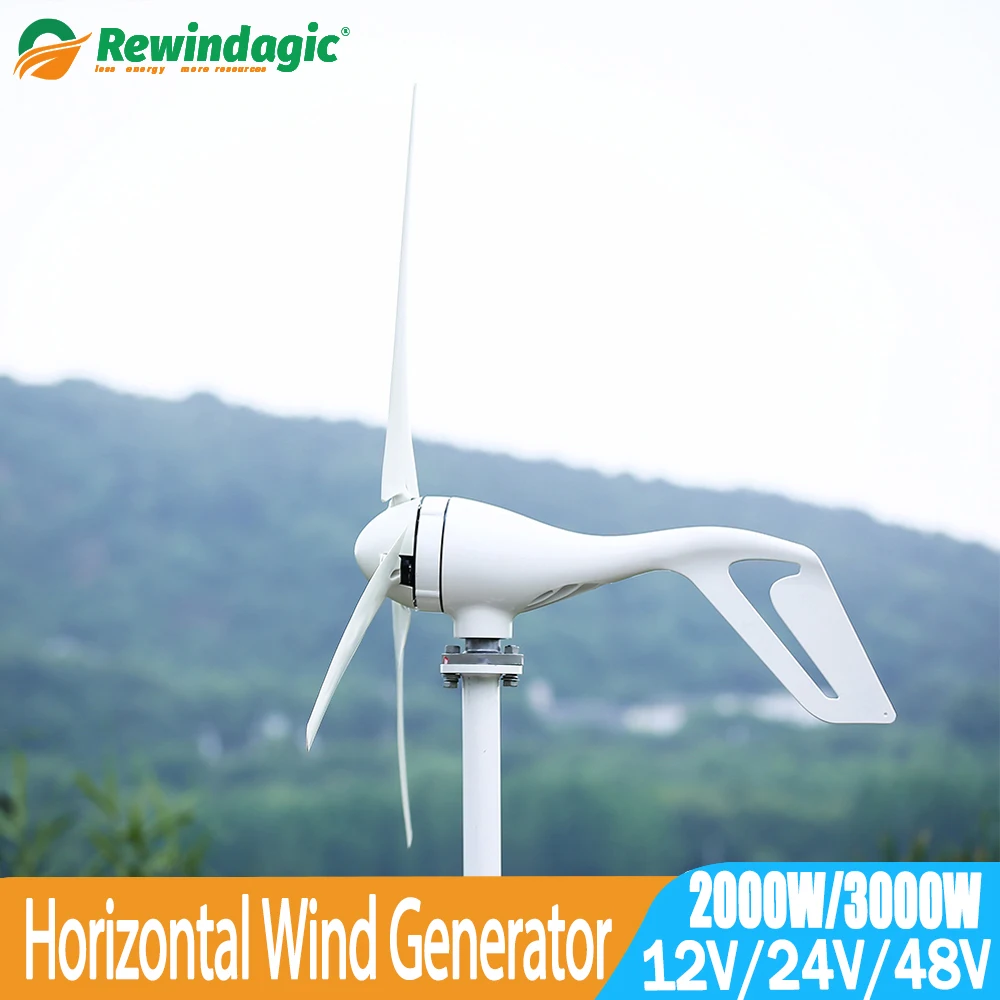 กังหันลมผลิตไฟฟ้าขนาดเล็กสำหรับใช้ในบ้าน 2KW 3KW 3000W 12V 24V 48V กังหันลมแนวนอน 8 ใบพัด พร้อมตัวควบคุม MPPT ฟรี 1
