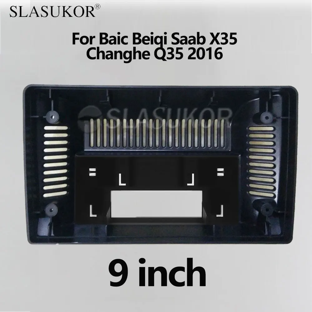 

9-дюймовая двойная Din Автомобильная рама Fascia Для Baic Beiqi Saab X35 Changhe Q35 2016 комплект обшивки кабеля приборной панели
