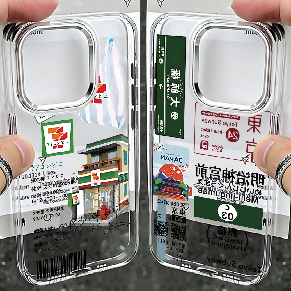 Vintage Japanese Label Soft Phone Case - Stylish Retro Fashion Cover
