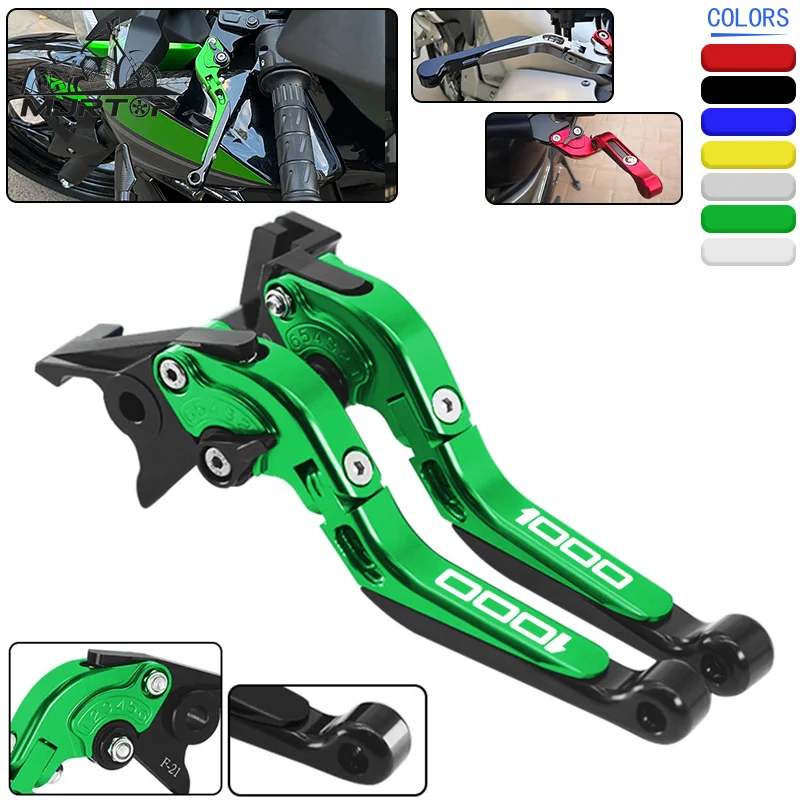 

For Z1000 Z1000R Z 1000 1000R z1000 2017-2020 Extendable Fold Brake Handle Motorcycle Adjustable Brake Clutch Lever Handle bar