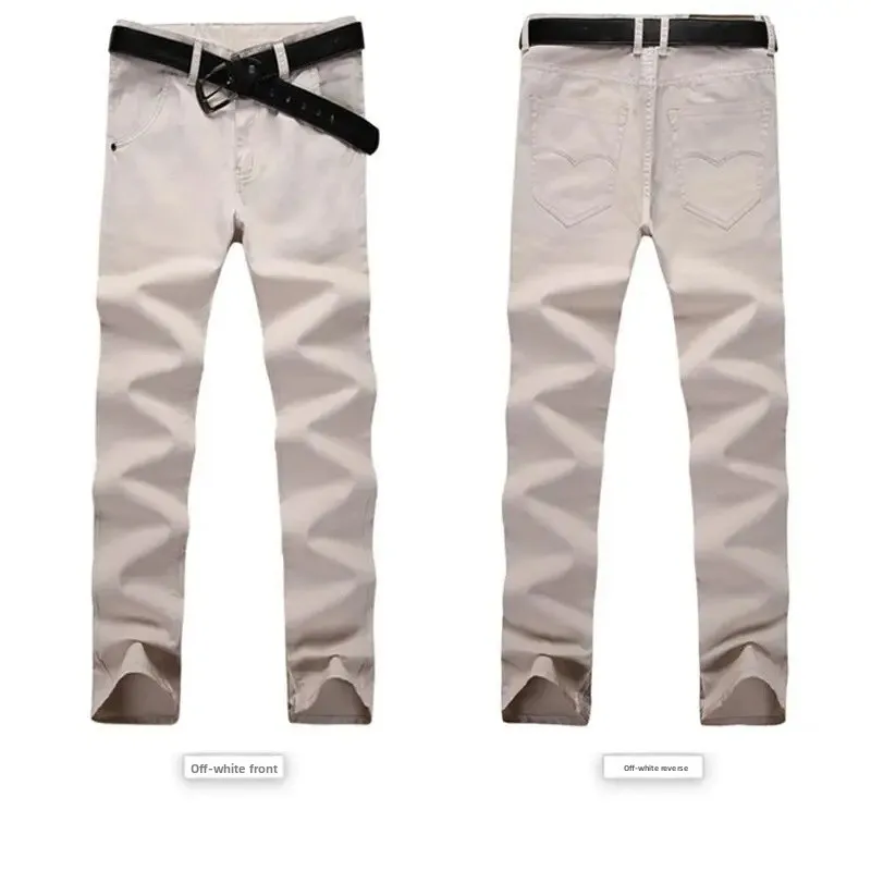 Beige [919 trousers] XK