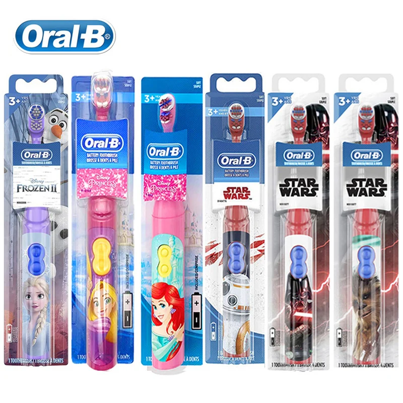 Kid's Battery Toothbrush featuring Disney Princess