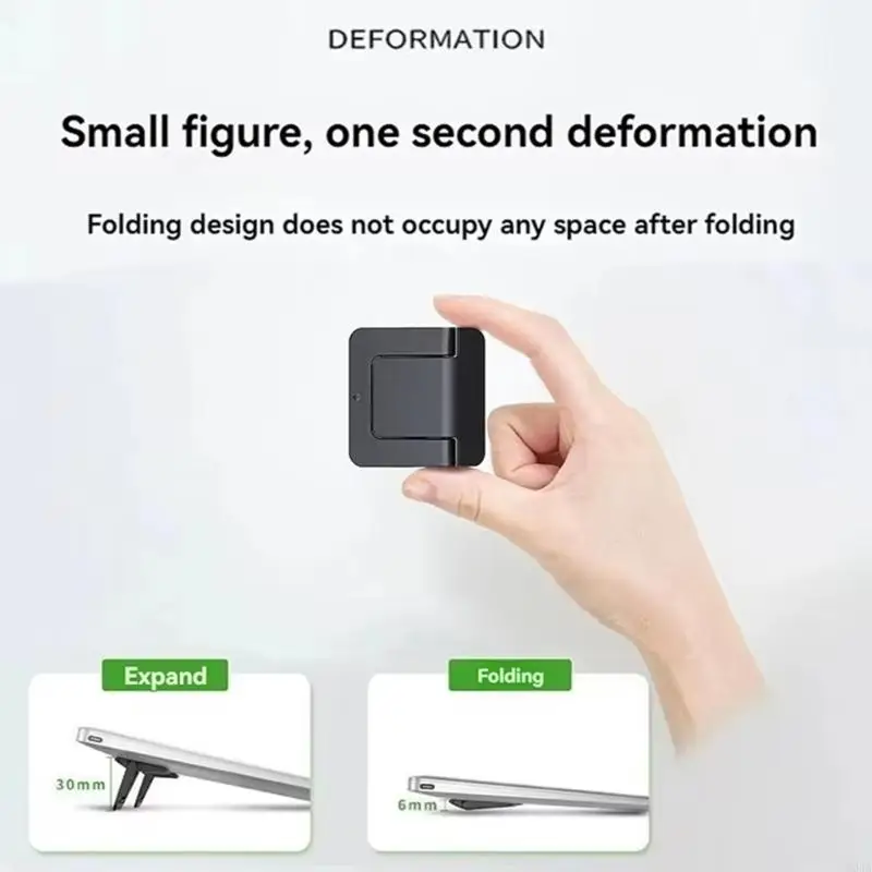 2Pcs 접이식 노트북 스탠드 휴대용 노트북 스탠드 보이지 않는 냉각 노트북 스탠드 냉각 사무실 풋 패드 노트북 태블릿