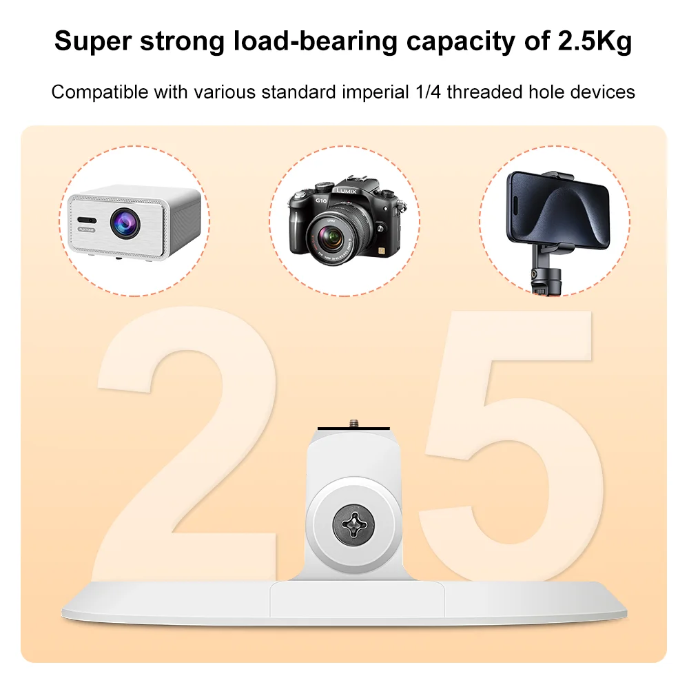 Compact Adjustable Projector Stand with 2.5Kg Capacity and Non-Slip Silicone Protection