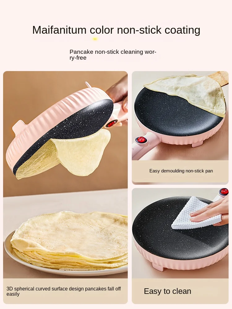 220V Non-stick Electric Crepe Maker Automatic Electric Baking Pan Pancake Machine DIY Breakfast Maker 600W electric crepe maker