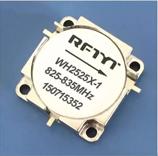 WH2525X 내장형 루퍼 주파수 380-4000MHz
