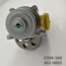 Motor de engranaje cvt para haval m4 h1 c30