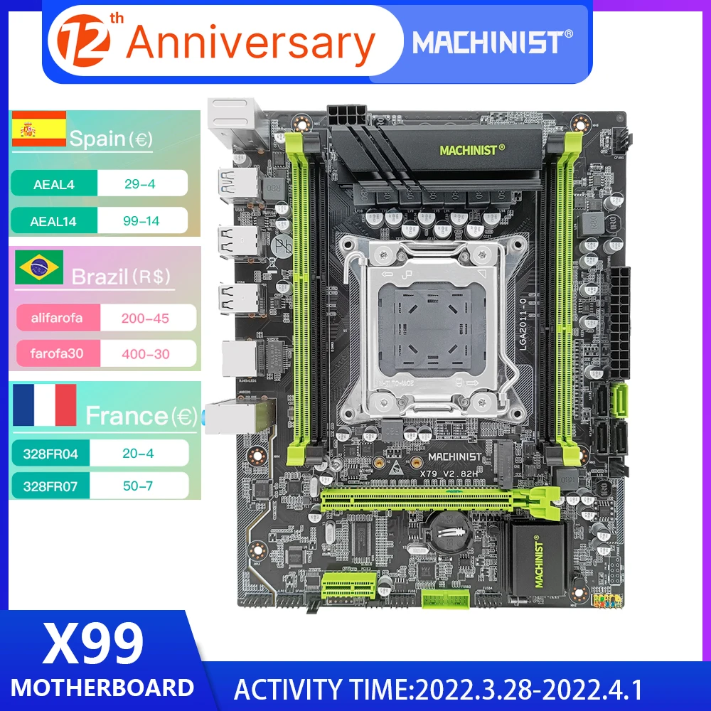 Machinist X79 материнская плата LGA 2011 USB3.0 SATA3 поддержка памяти REG ECC и процессора Xeon E5 DDR3