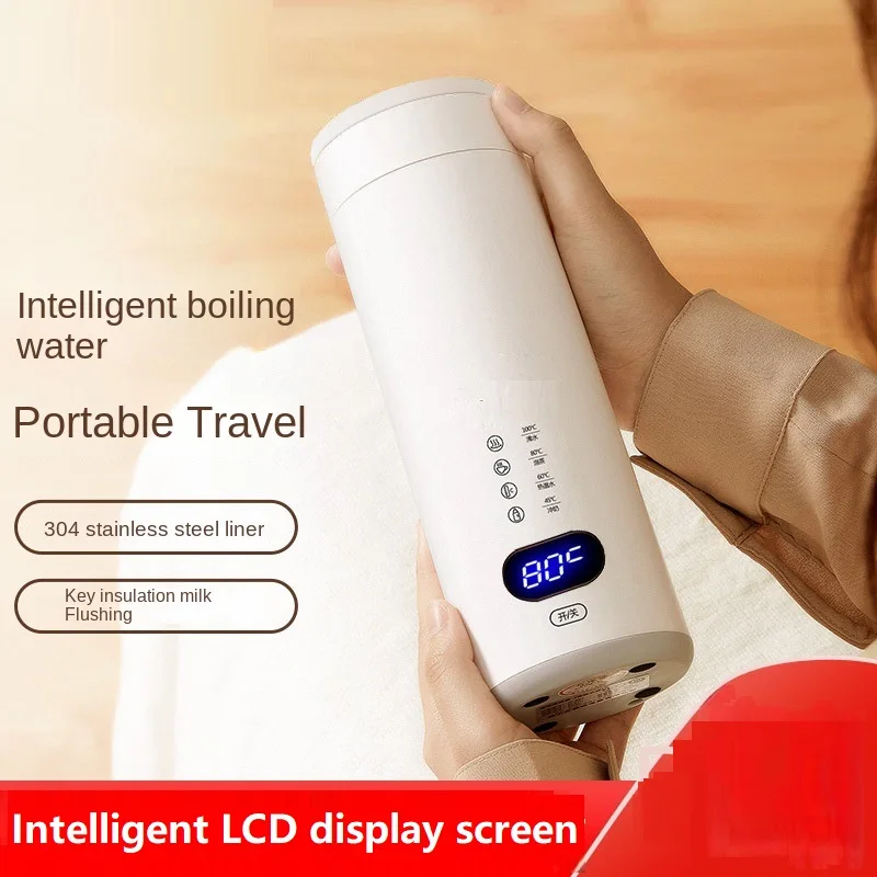 

220V Electric Water Cup 400ml Water Boiling Kettle Small Portable Travel Heating Cup Office Water Kettle Mini Insulated Cup
