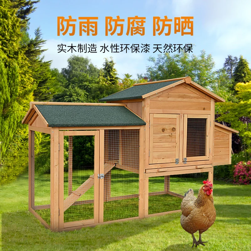 

Chicken Villa Egg Nest Rabbit Nest Rabbit Cage Pigeon Cage Cat House Outdoor Breeding Package