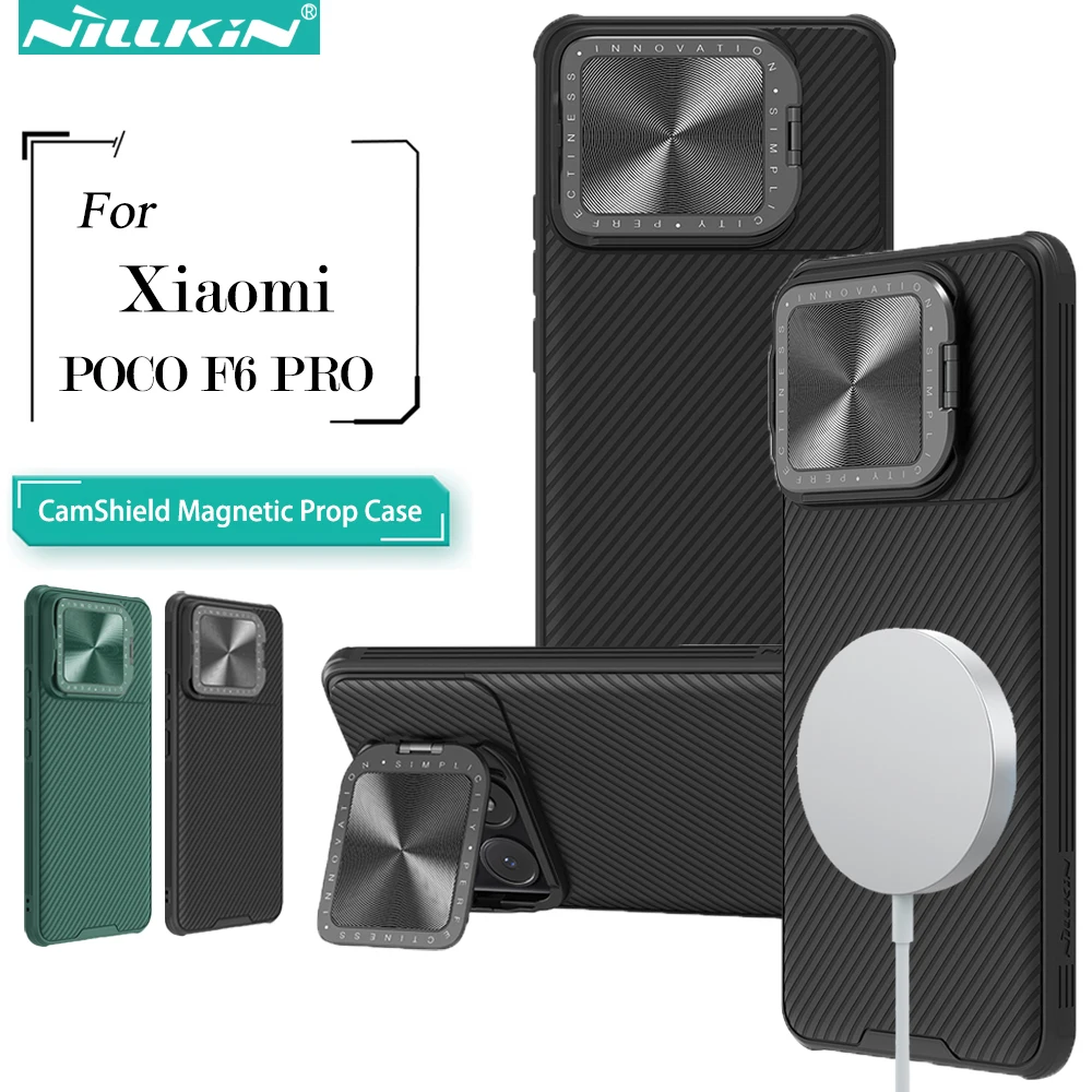 

Чехол NILLKIN Магнитный для Xiaomi Poco F6 Pro MagSafe CamShield Prop с откидной крышкой и держателем для камеры