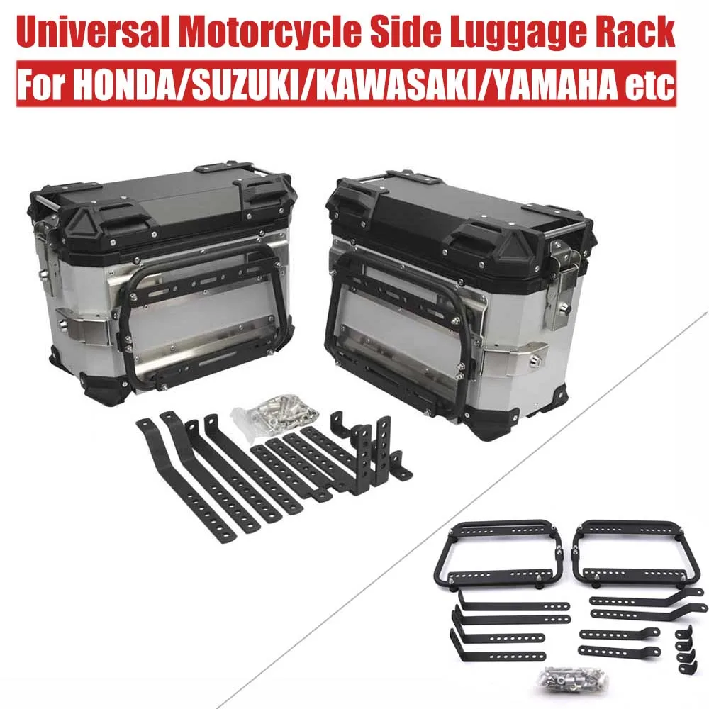 

Universal for HONDA YAMAHA KAWASAKI SUZUKI Motorcycle Side Case Luggage Pannier Rack Support Frame Top Box Storage Travel Trunk