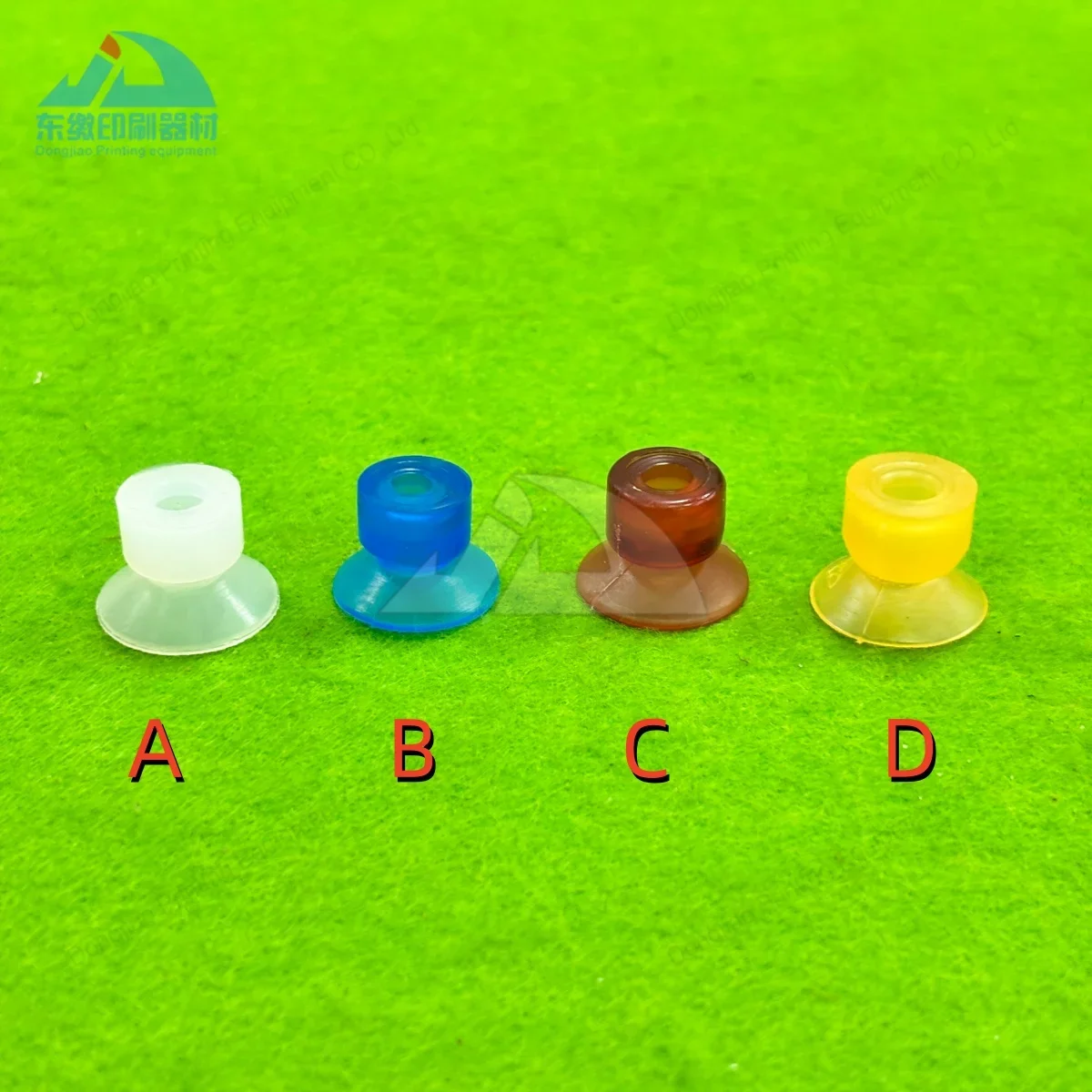 좋은 품질의 고무 흡착판 오프셋 인쇄 기계 예비 부품 고무 흡착판 50개/봉투