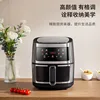 Air Fryer Large Capacity Multi Functional Electric Oven Home Use Visual Cooking Appliance 2