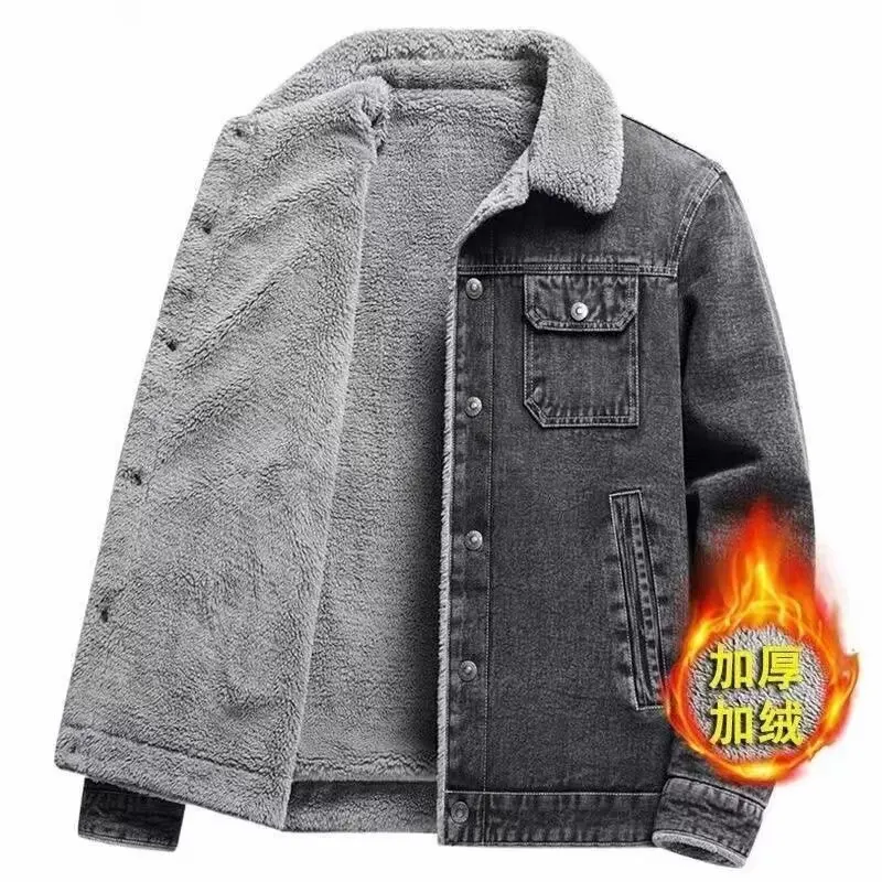 Men's Fleece Lined Denim Jacket Casual Warmth Autumn Winter Street Style Youth Fashion Slim Fit Collar Button up Long Sleeve