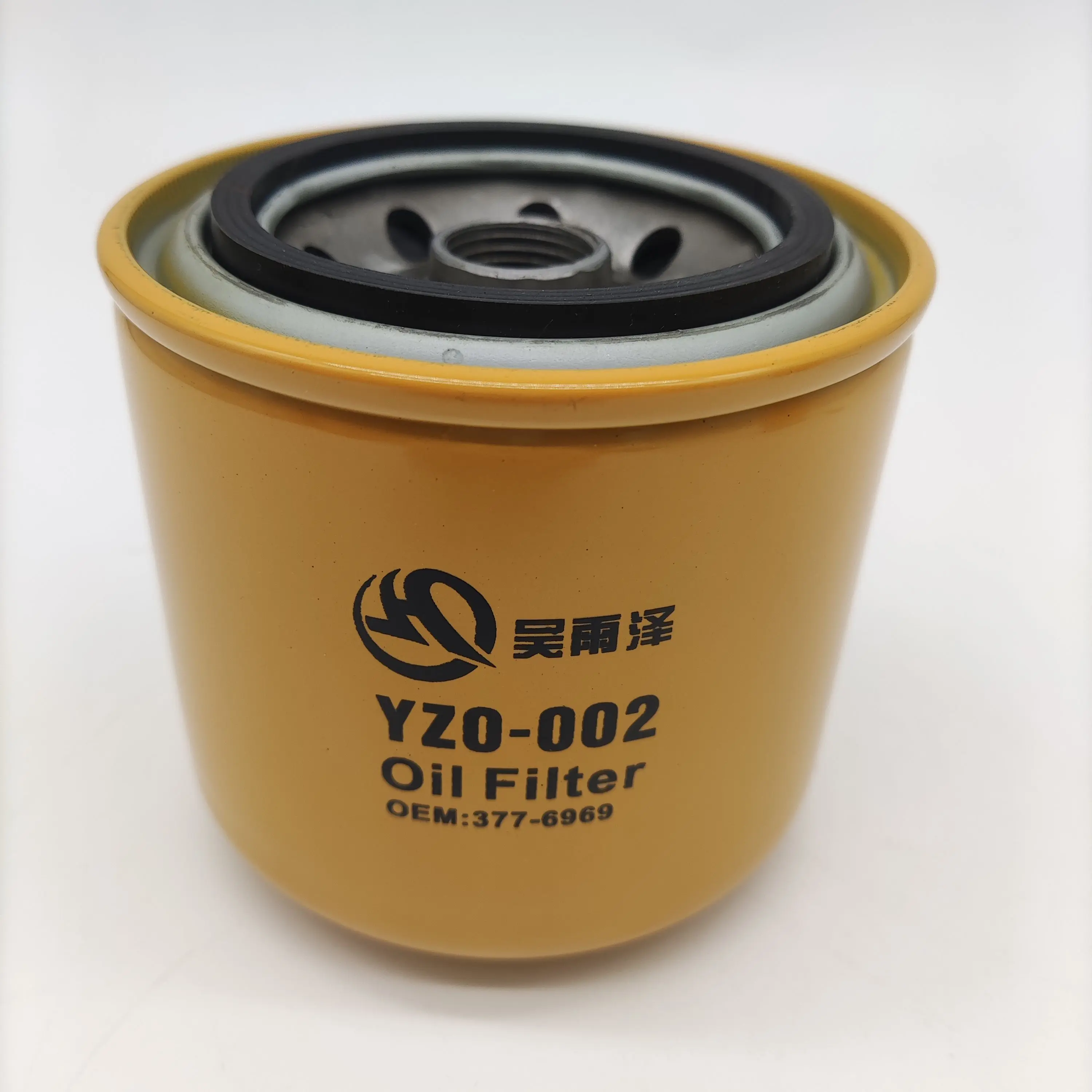 CAT306E-307E-Oil-Filter- 