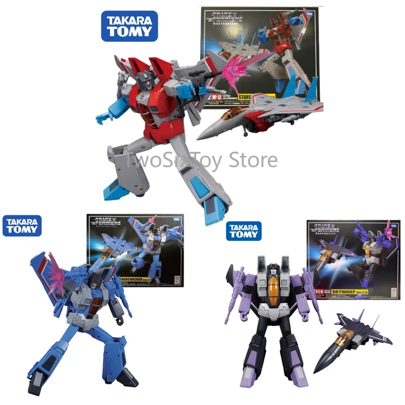 mp52 starscream