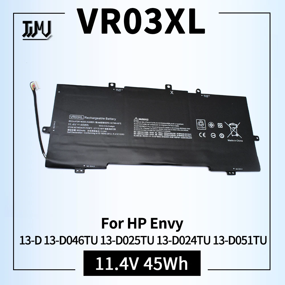 Batteria Per Laptop Vr03Xl Vr03 Per Hp Envy 13-D 13-D000 13-D010Nr 13-D008Na Muslimatexmuslimah 13-D040Nr 13-D010Nr