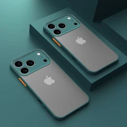 Luxury Armor Shockproof Translucent Matte Phone Case for iPhone 18 (Army green)