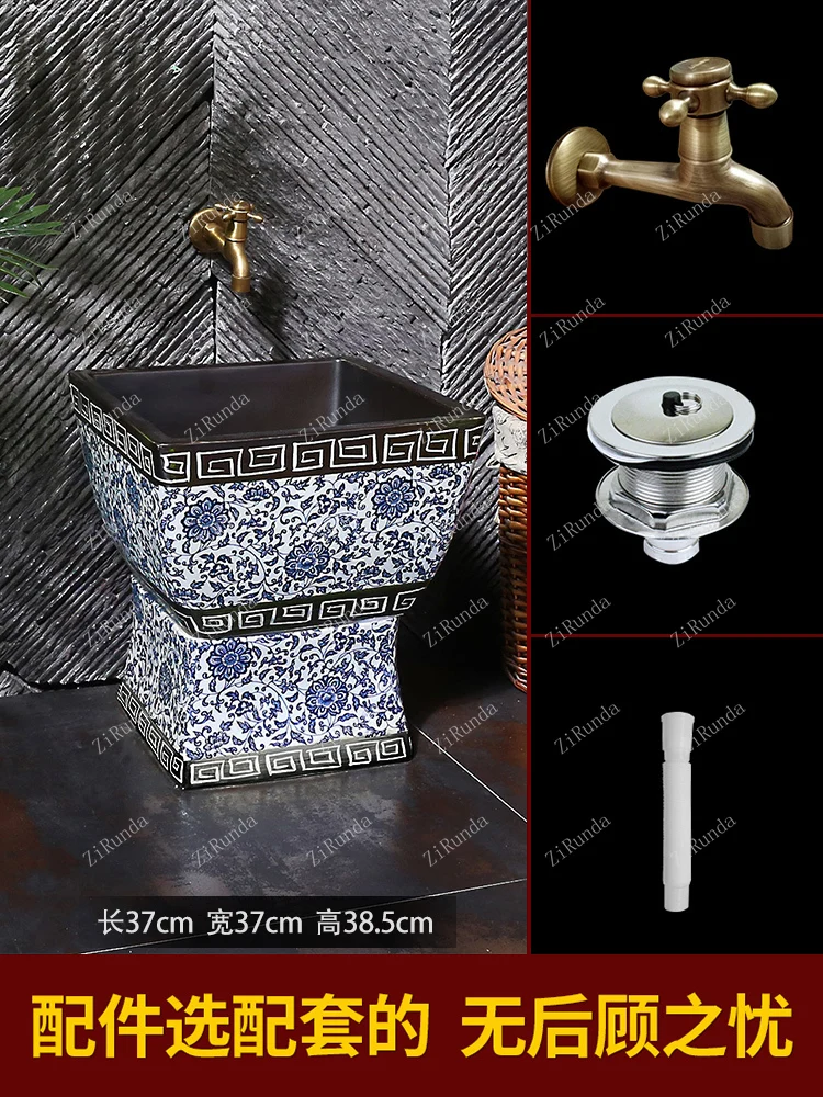 ~Blue and White Porcelain Art Mop Pool Ceramic Mop Sink Balcony Bathroom Geobasin Chinese Style Pool