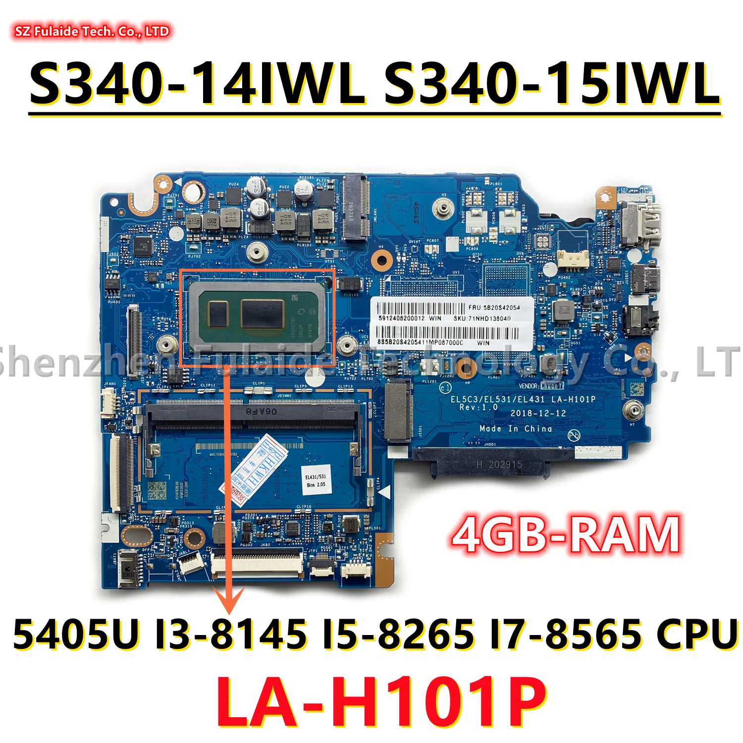 

Детская материнская плата для ноутбука Lenovo с диагональю 5405U