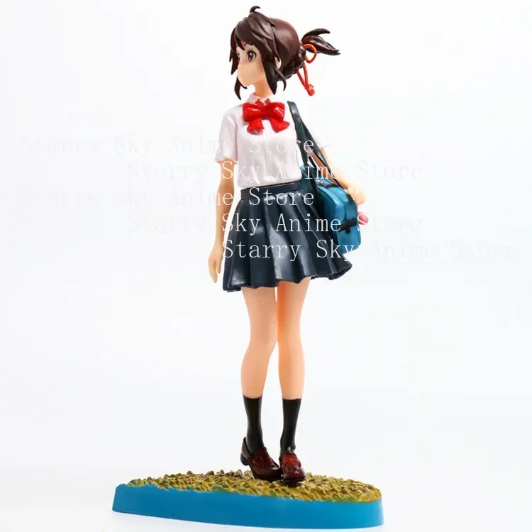 Sba4263ba4dc547bbb3bc9eaf17f7cd535 - Suzume no Tojimari Store