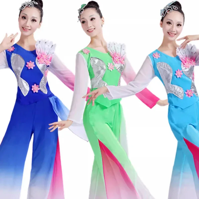 

Hanfu classical dance costume female adult Chinese style elegant fan dance umbrella dance Yangko clothing costume