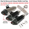 Slip On For Honda CBR500 CBR500F CB500X R 2013 - 2019 Years Motorcycle Exhaust Escape Modify Mid Link Pipe Muffler DB Killer