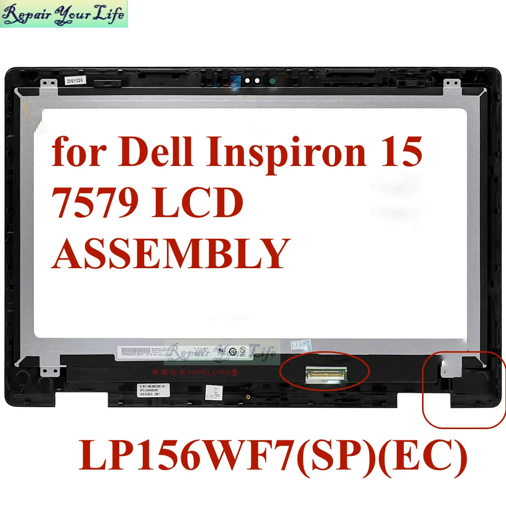 15-6-Laptop-LCD-Screen-Touch-Assembly-fo