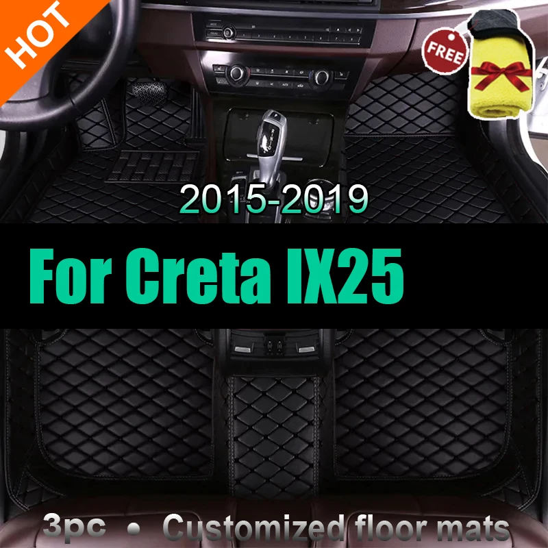 

Автомобильные коврики для Hyundai Creta IX25 2019 2018 2017 2016 2015, декоративные защитные автомобильные аксессуары, коврики для интерьера