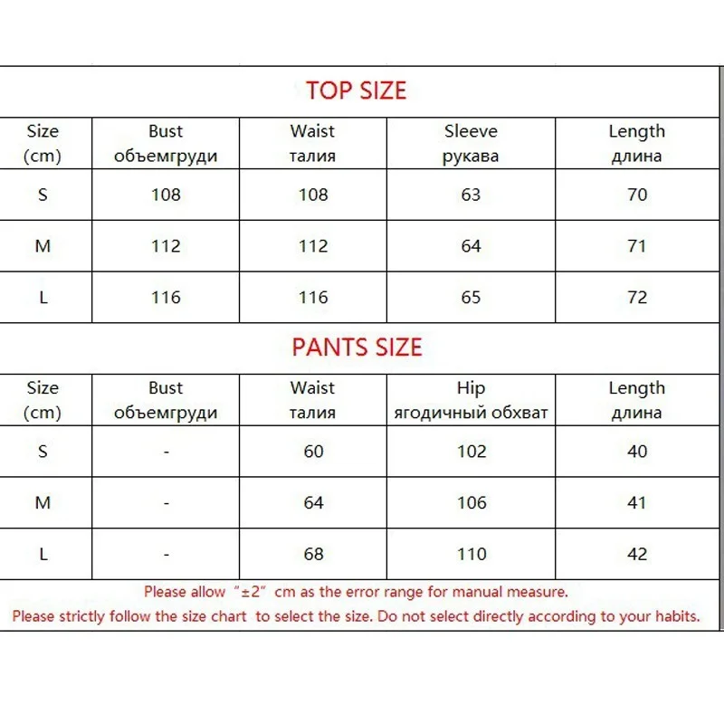 Loung Wear Women's Home Clothes Stripe Long Sleeve Shirt Tops and Loose High Waisted Mini Shorts Two Piece Set Pajamas