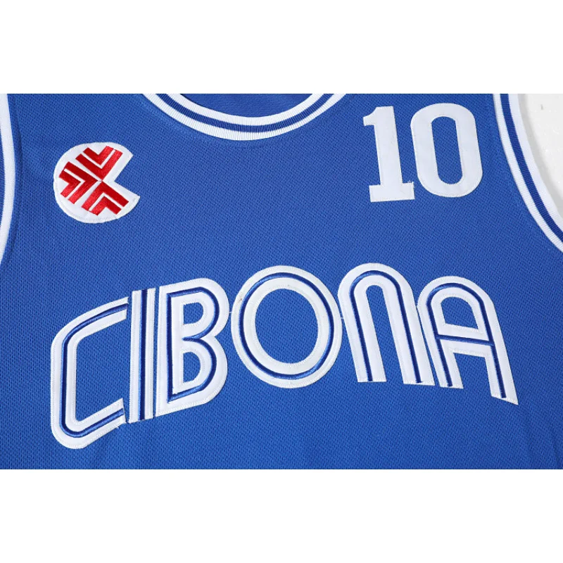 Movie CIBONA #10 PETROVIC Basketball Jerseys Mens Sports Breathable Quick Drying, basketball jerseys