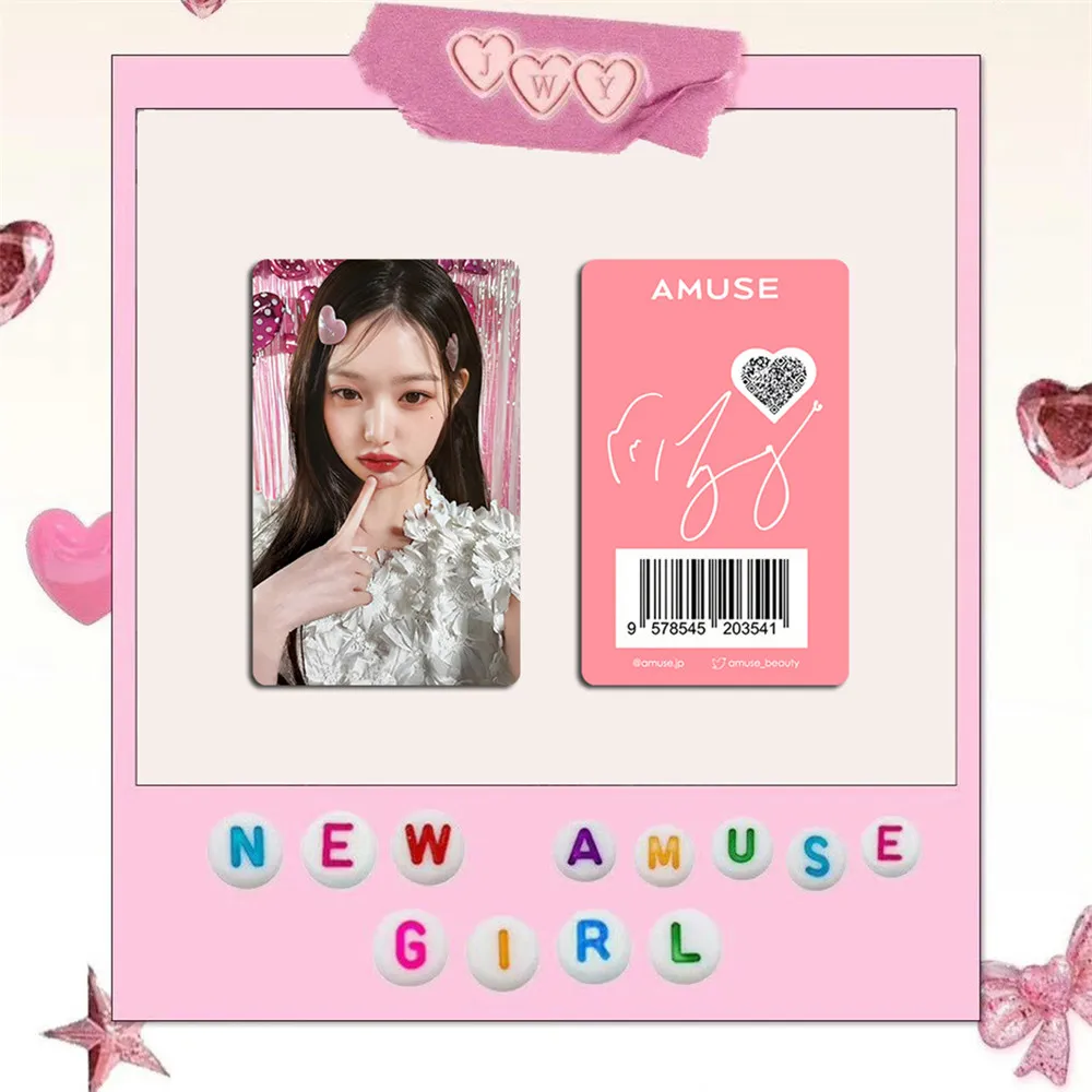 Kpop 4pcs IVE Wonyoung Selfie LOMO Card Double Sided Postcard Photocard Gift Fans Collection