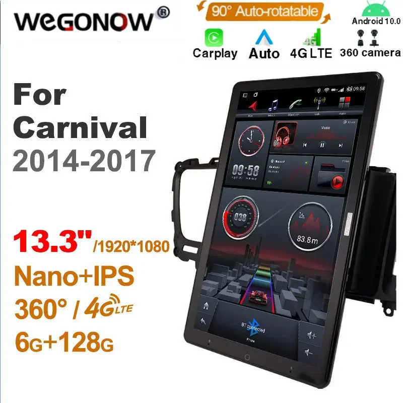 

1920*1080 Nano Ownice Android10.0 for Kia Carnival 2014-2017 Car Radio Video Audio 13.3'' Rotatable 360 6G 128G Tesla Style