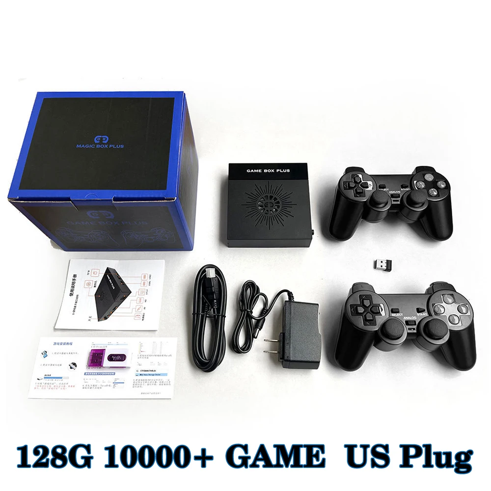 Super Game Box, Dual operating systemAndroid 12.1+GAME Built in 11000+  2D/3D Classic Games, 4K HDMI HD Output, Plug and Play Video Game Console 