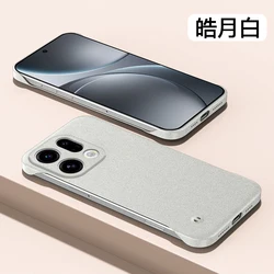 Frameless Ultra - Thin Sandstone Shockproof Phone Protection Case for OPPO Find X9 Pro (White)