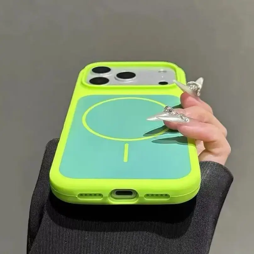 Silicone Dual-Color Matte Shockproof Magnetic Case