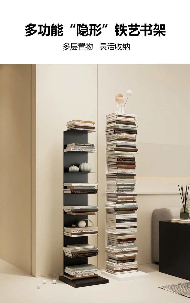 Invisible bookshelf Floor shelf Simple vertical wrought iron home living  room corner narrow bookcase - AliExpress, image size:750x1198