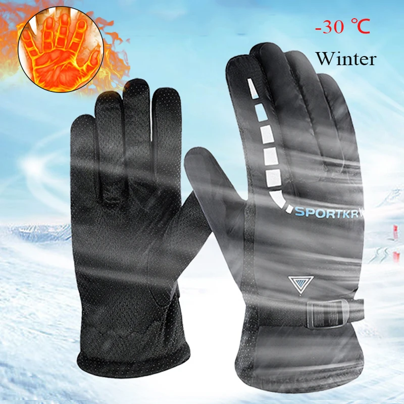 

Waterproof Gloves Thermal Winter Warm Full Finger Gloves Cold Outdoor Running Sports Hiking Skiing Gloves Motorcycle Riding